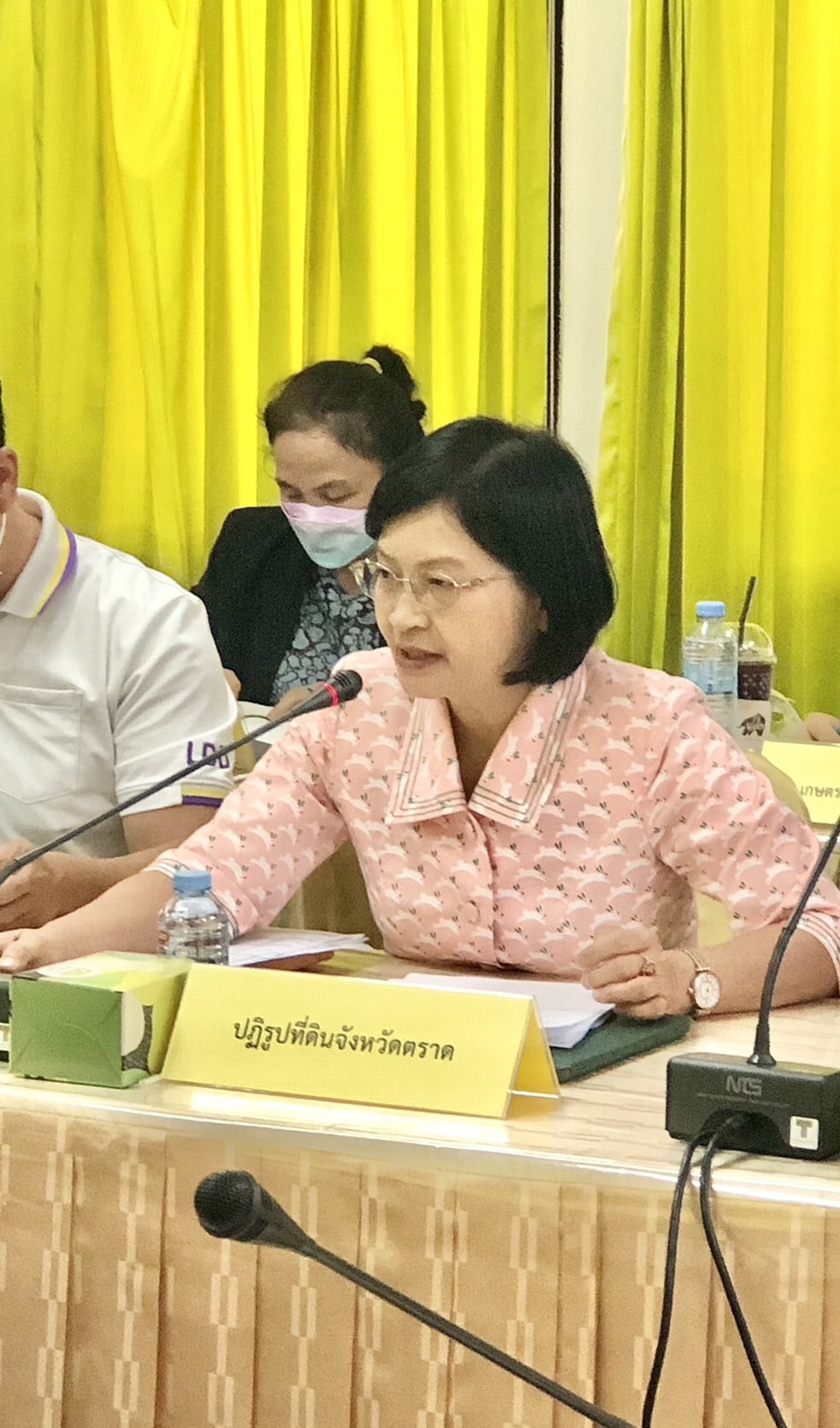 ส.ป.ก.ตราด เข่าร่วมประชุมคณะกรรมการขับเคลื่อนงานด้านการเกษตรระดับจังหวัด ครั้งที่ 1/2567