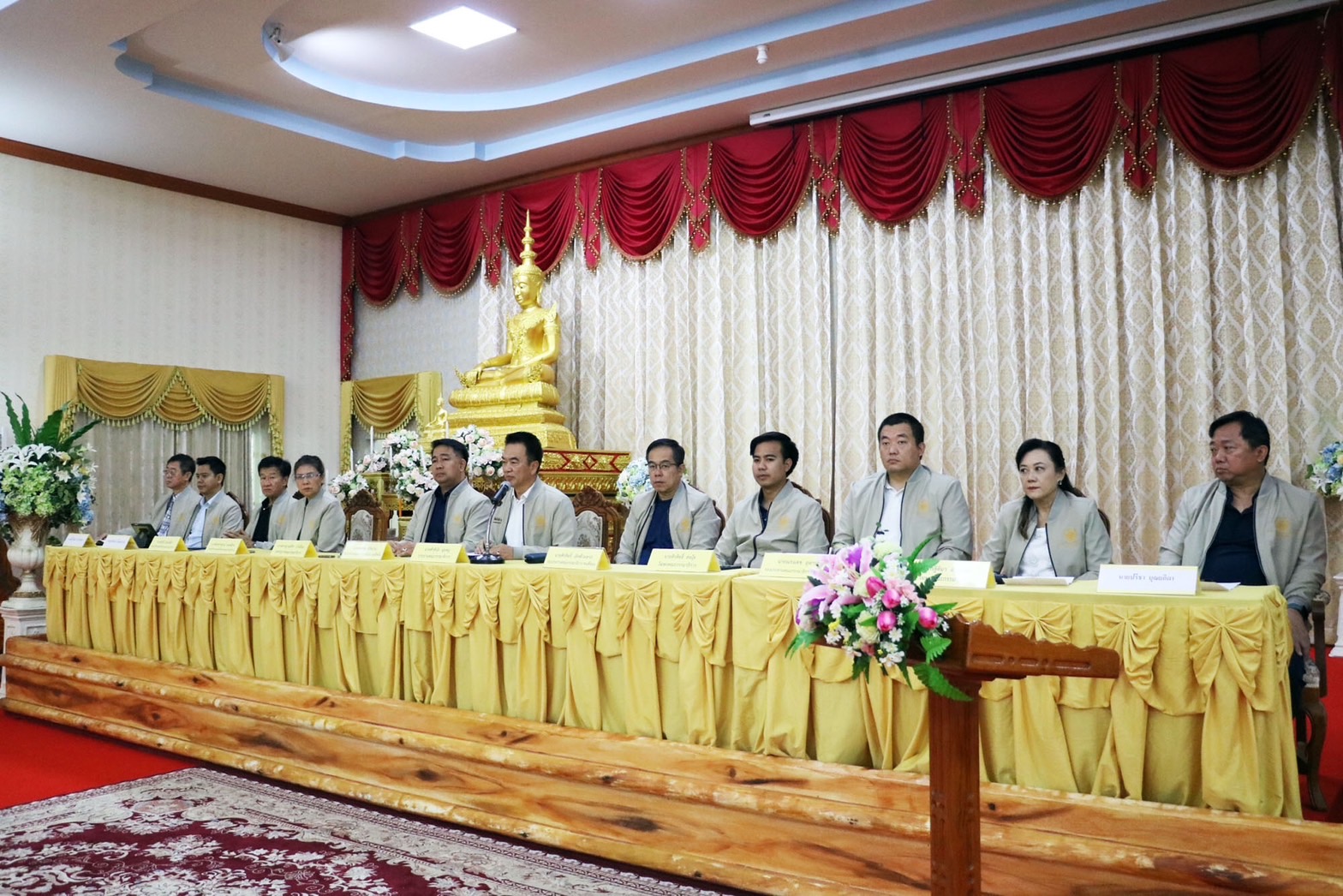 ส.ป.ก.ตราด เข้าร่วมโครงการสัมมนาของคณะกรรมาธิการการเกษตรและสหกรณ์ เร่ื่อง การรับฟังปัญหาและข้อเสนอแนะด้านการเกษตรในพื้นที่ภาคตะวันออก