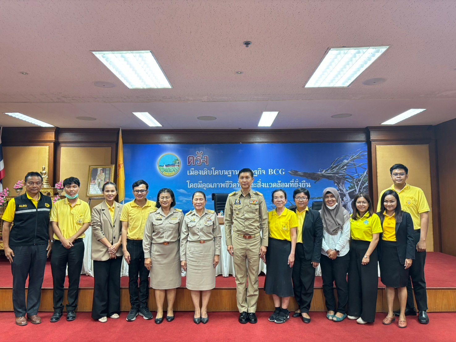ส.ป.ก.ตรัง จัดประชุมมคณะกรรมการปฏิรูปที่ดินจังหวัดตรัง ครั้งที่ ๑/๒๕๖๗ วันจันทร์ที่ ๒๕ มีนาคม ๒๕๖๗ เวลา ๑๓.๐๐ น. ณ ห้องพระยารัษฎา ชั้น ๕ ศาลากลางจังหวัดตรัง