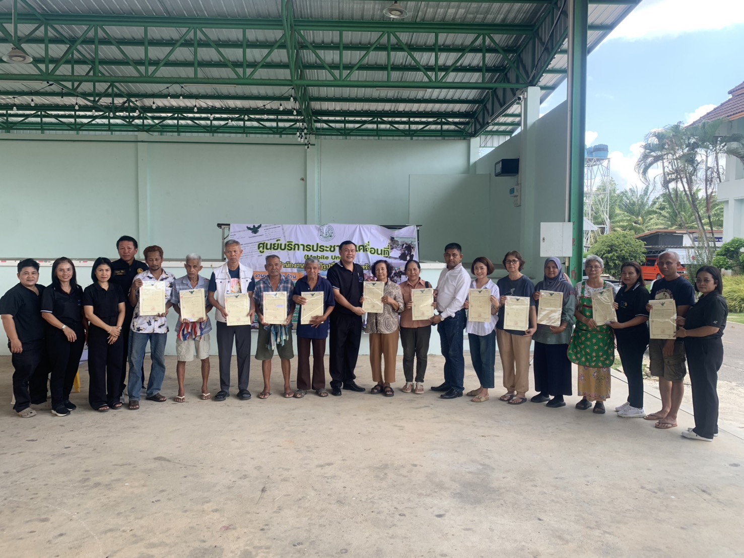 สำนักงานการปฏิรูปที่ดินจังหวัดตรังออกให้บริการศูนย์บริการประชาชนเคลื่อนที่ในเขตปฏิรูปที่ดินจังหวัดตรัง ประจำปี พ.ศ.๒๕๖๙ 