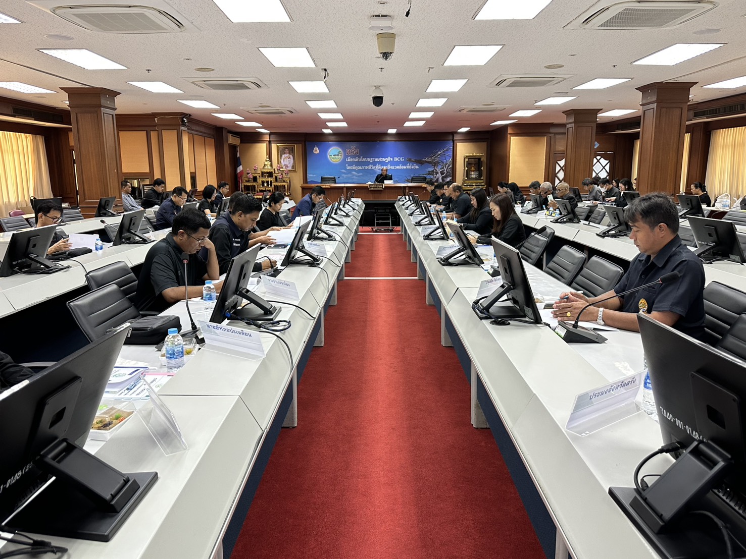 title - ส.ป.ก.ตรัง จัดประชุมคณะกรรมการปฏิรูปที่ดินจังหวัดตรัง ครั้งที่ ๑/๒๕๖๙