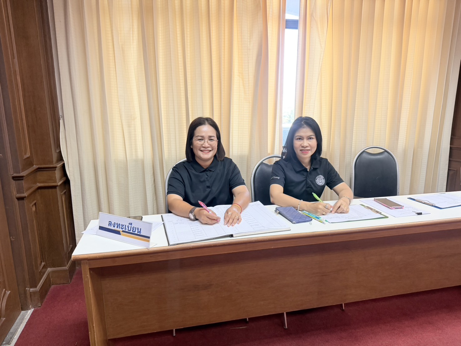 title - ส.ป.ก.ตรัง จัดประชุมคณะกรรมการปฏิรูปที่ดินจังหวัดตรัง ครั้งที่ ๑/๒๕๖๙