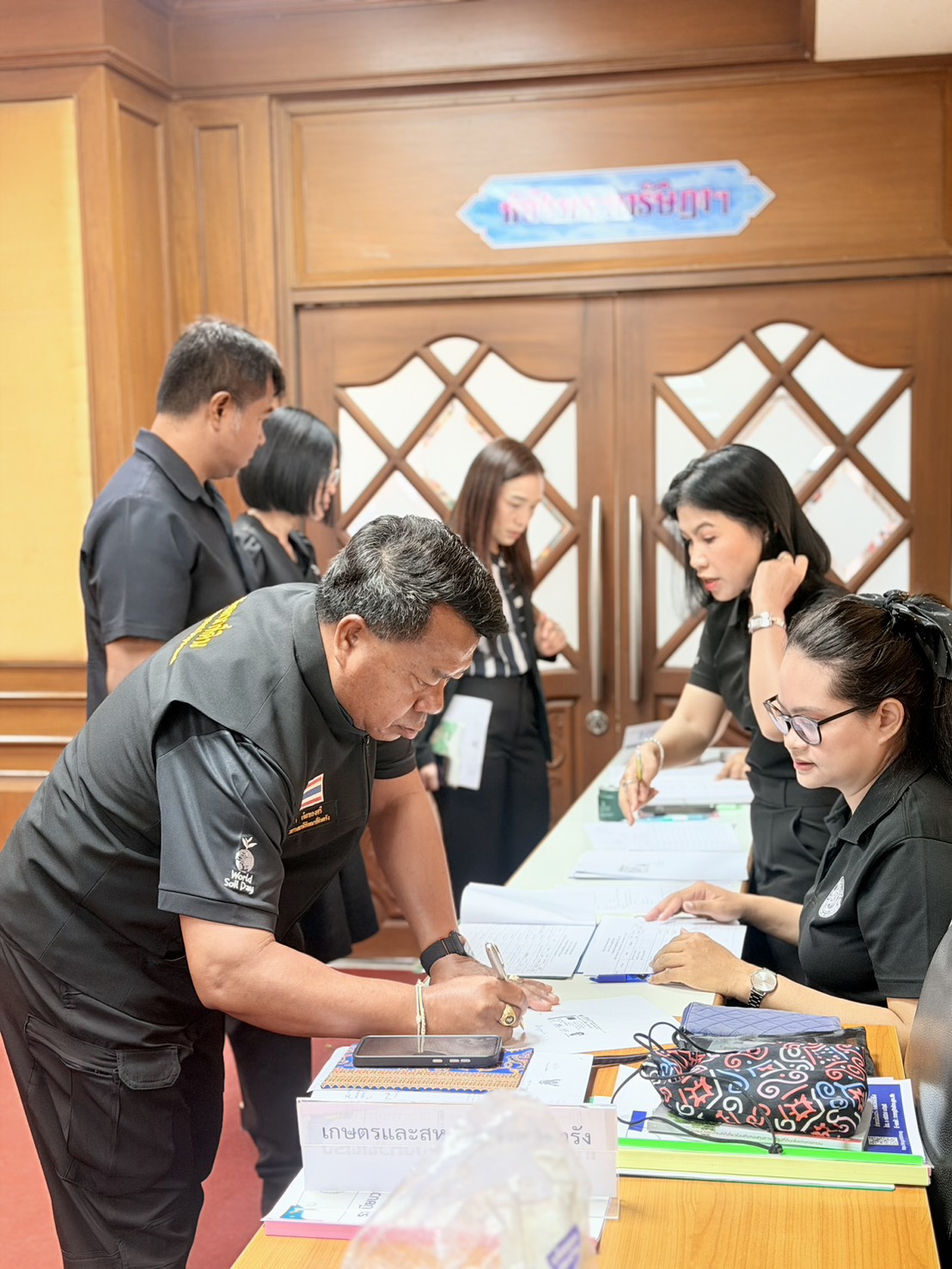 title - ส.ป.ก.ตรัง จัดประชุมคณะกรรมการปฏิรูปที่ดินจังหวัดตรัง ครั้งที่ ๑/๒๕๖๙