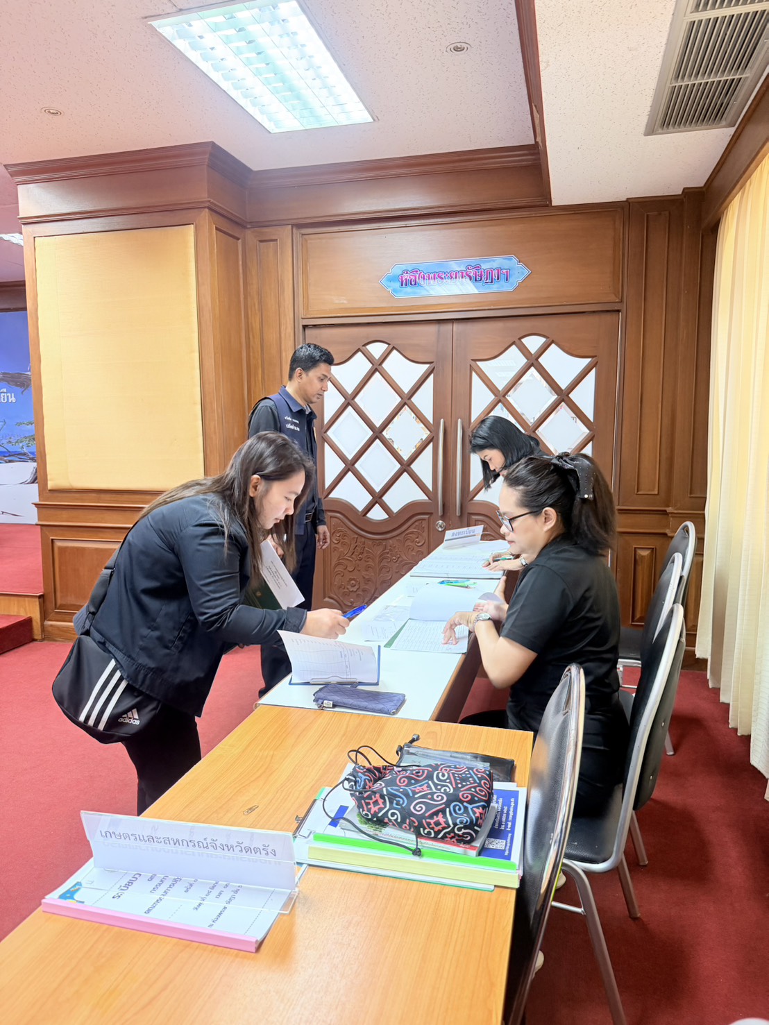 title - ส.ป.ก.ตรัง จัดประชุมคณะกรรมการปฏิรูปที่ดินจังหวัดตรัง ครั้งที่ ๑/๒๕๖๙