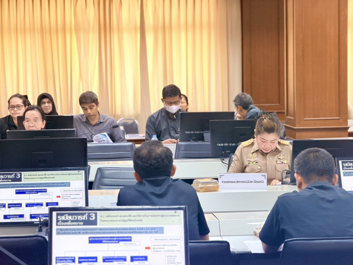 title - ส.ป.ก.ตรัง จัดประชุมคณะกรรมการปฏิรูปที่ดินจังหวัดตรัง ครั้งที่ ๑/๒๕๖๙