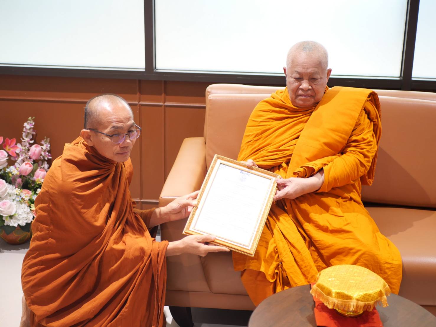 title - ส.ป.ก.ตรัง ร่วมถวายหนังสืออนุญาตใช้ที่ดินเพื่อสร้างวัดหน้าเขาวิสุทธิมรรค และวัดขิปปะปัญโญ