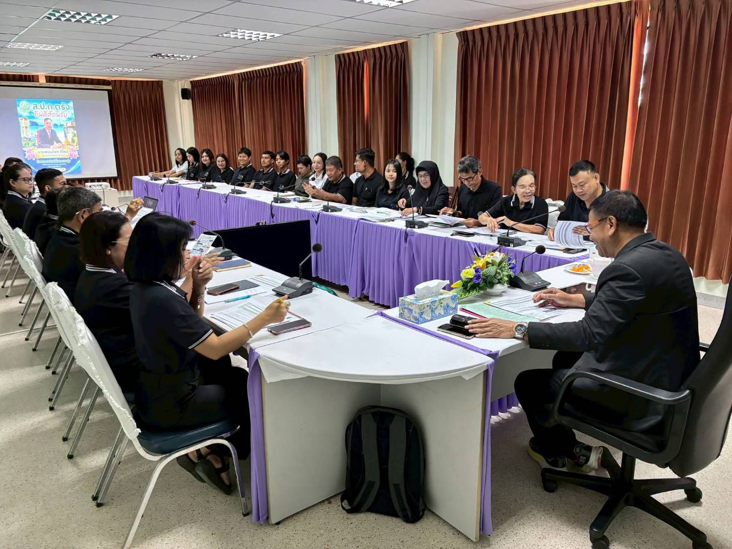 title - ผู้ตรวจราชการ ส.ป.ก. ประชุมติดตามผลการดำเนินงานตามแผนการตรวจราชการ ของ ส.ป.ก. ประจำปีงบประมาณ พ.ศ.2569 รอบ 2 จังหวัดตรัง