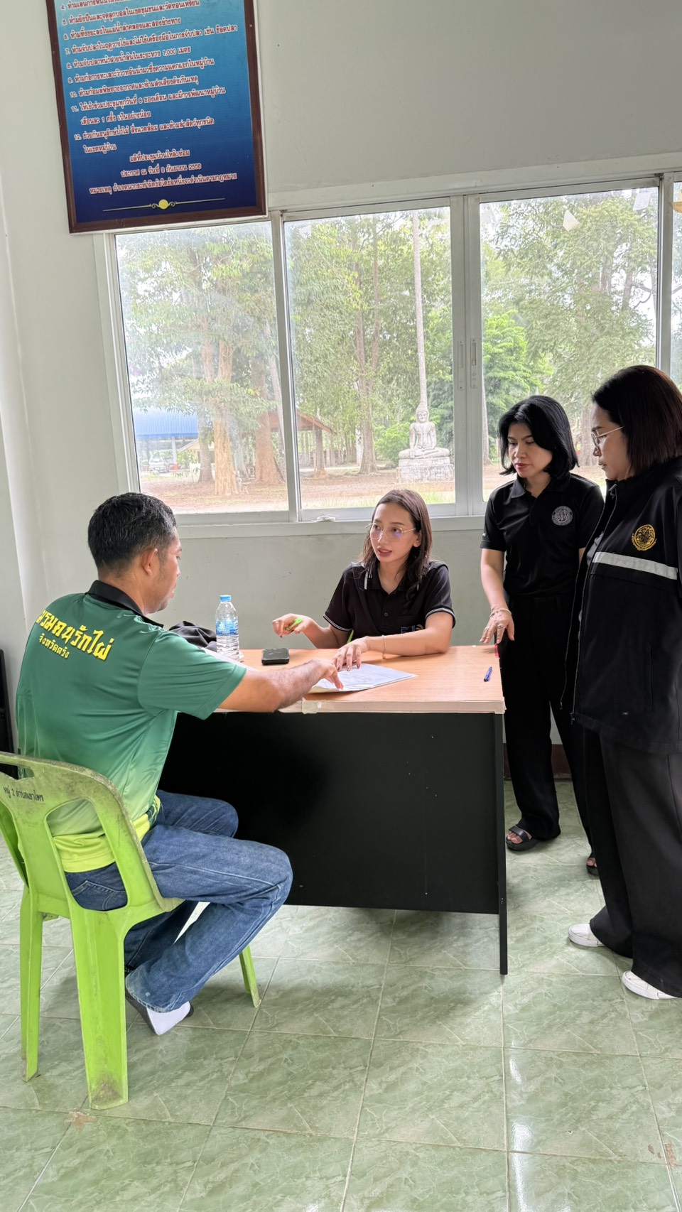 title - สำนักงานการปฏิรูปที่ดินจังหวัดตรังออกให้บริการศูนย์บริการประชาชนเคลื่อนที่ในเขตปฏิรูปที่ดินจังหวัดตรัง ประจำปี พ.ศ.๒๕๖๙