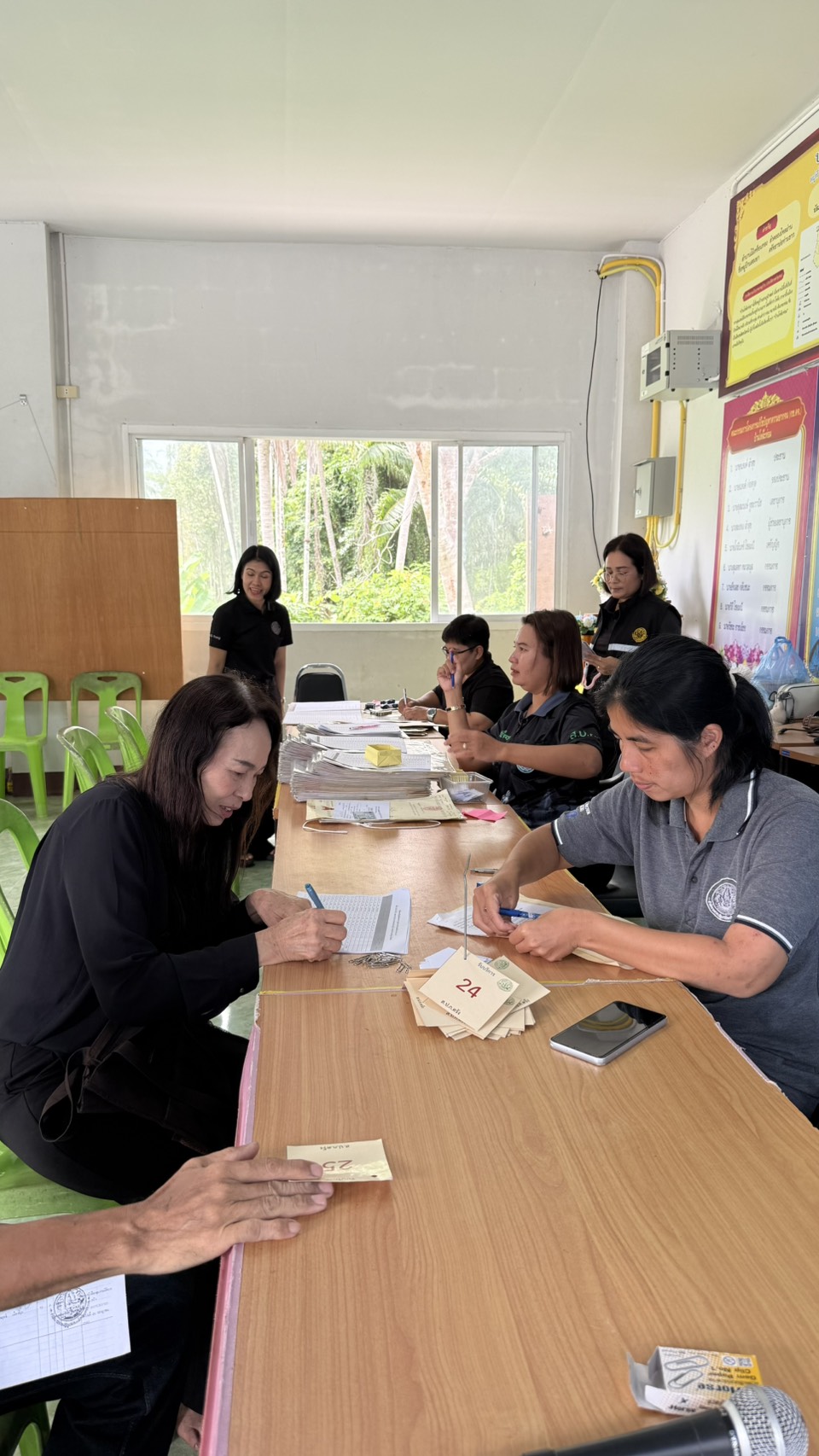 title - สำนักงานการปฏิรูปที่ดินจังหวัดตรังออกให้บริการศูนย์บริการประชาชนเคลื่อนที่ในเขตปฏิรูปที่ดินจังหวัดตรัง ประจำปี พ.ศ.๒๕๖๙