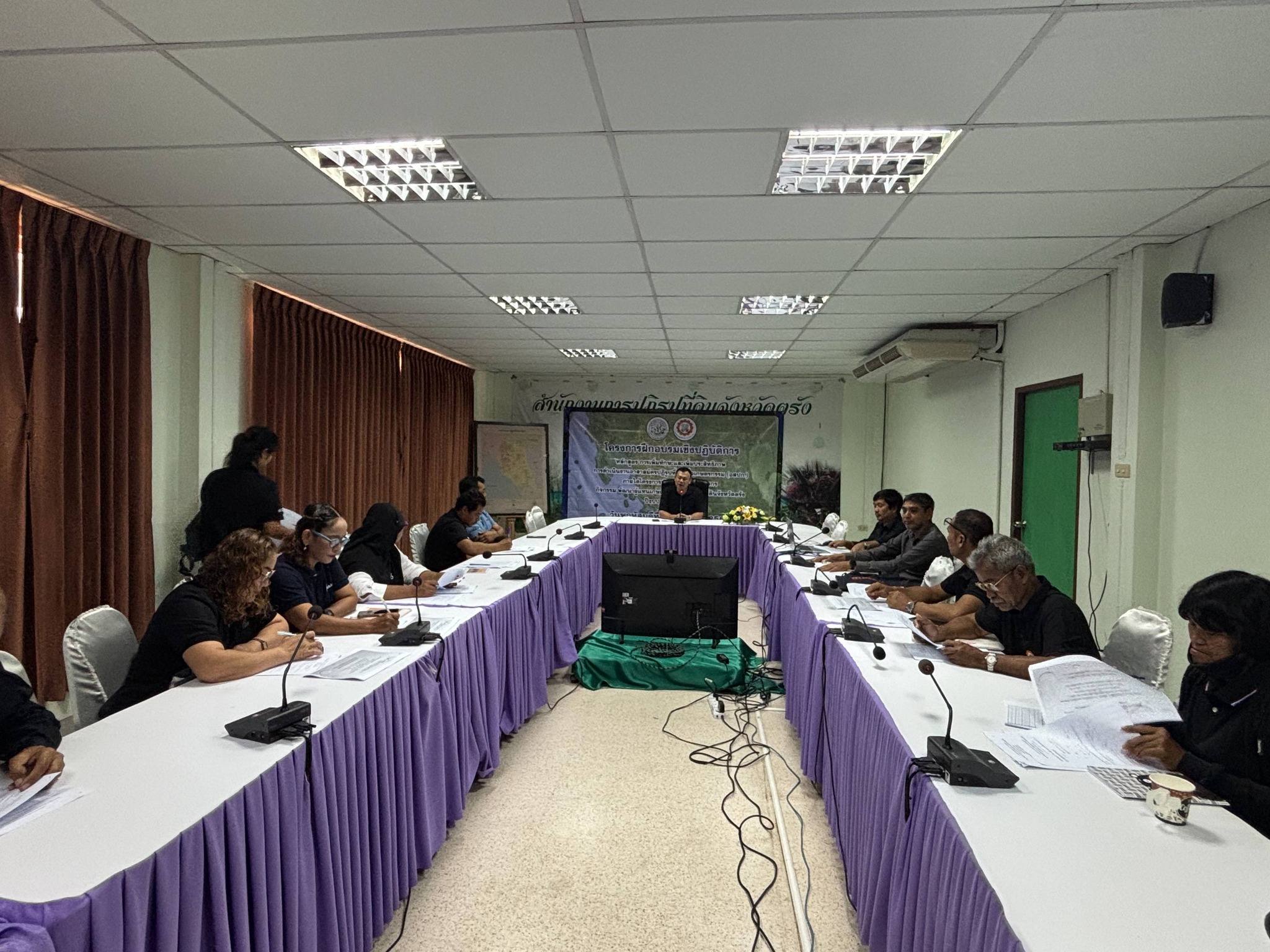 title - ส.ป.ก.ตรังจัดฝึกอบรมเชิงปฏิบัติการ หลักสูตร 