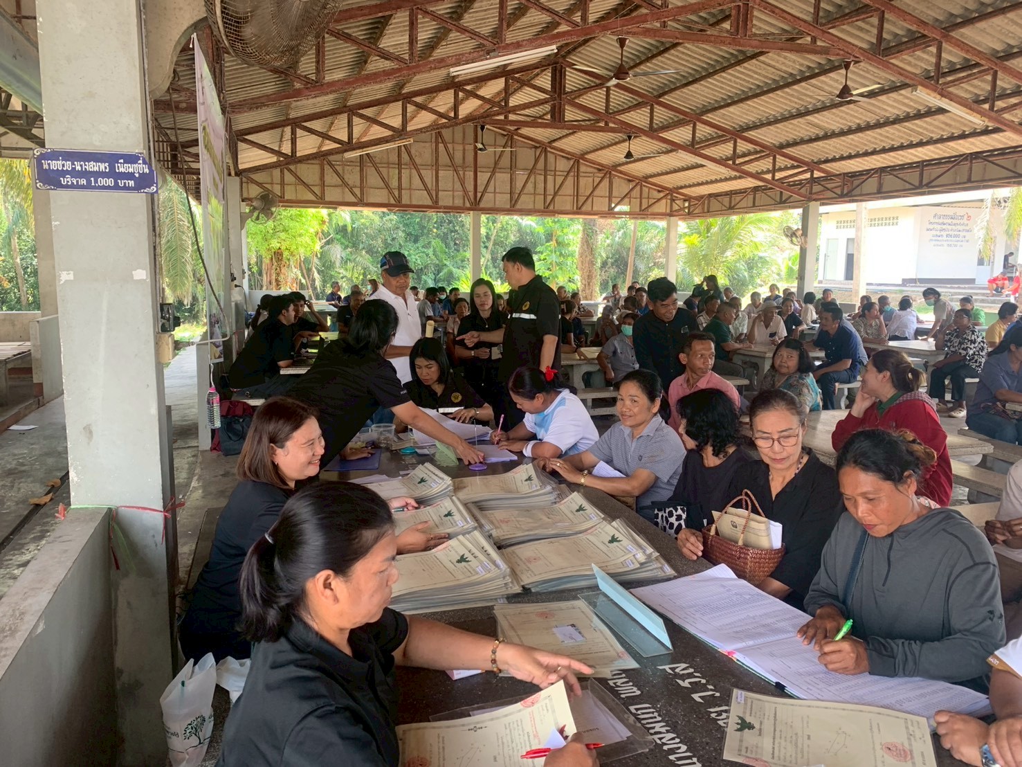 title - ส.ป.ก.ตรัง ให้บริการศูนย์บริการประชาชนเคลื่อนที่ในเขตปฏิรูปที่ดินจังหวัดตรัง ระหว่างวันที่ 30 มกราคม - 5 กุมภาพันธ์ 2569