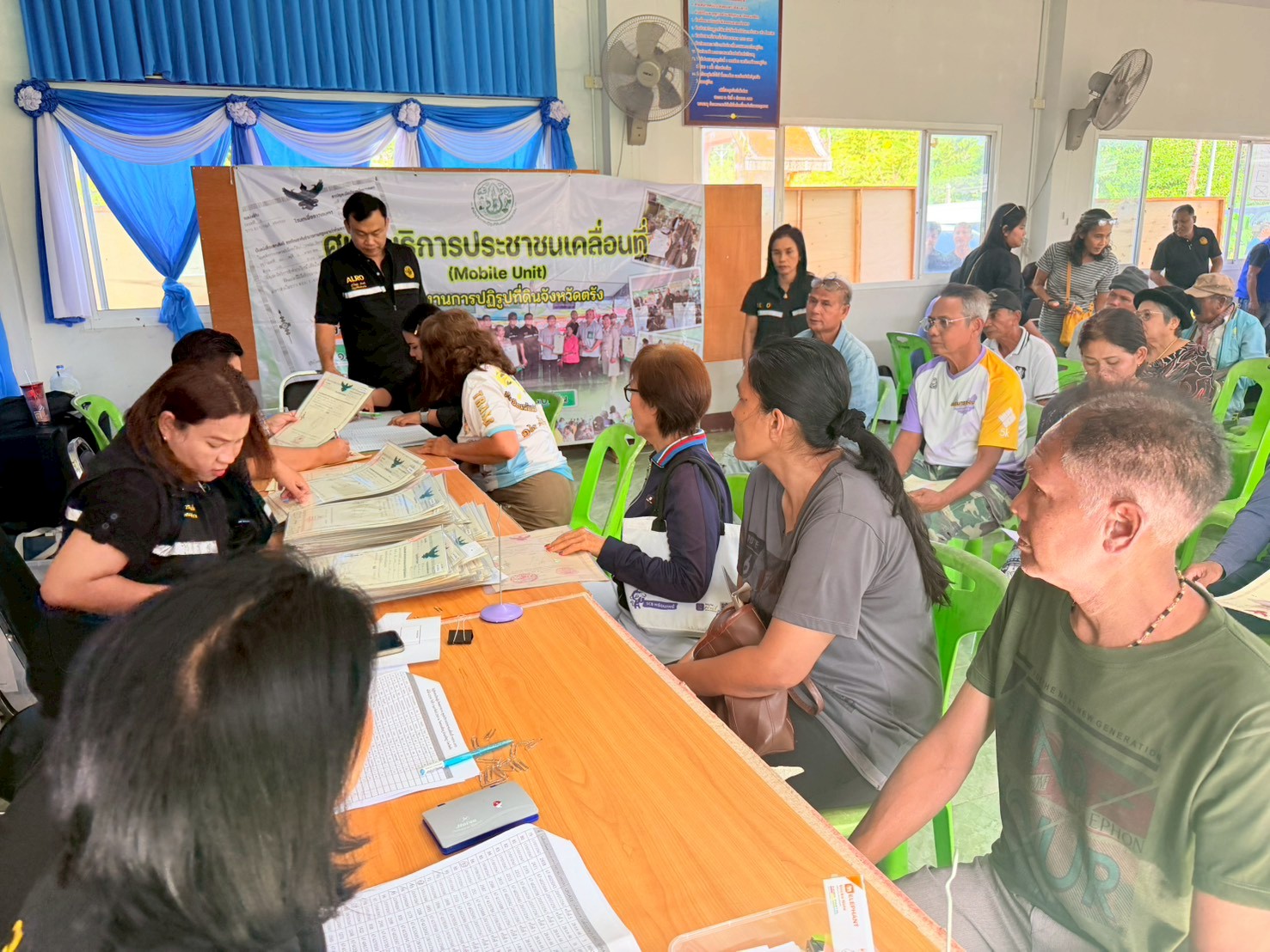 title - ส.ป.ก.ตรัง ให้บริการศูนย์บริการประชาชนเคลื่อนที่ในเขตปฏิรูปที่ดินจังหวัดตรัง ระหว่างวันที่ 30 มกราคม - 5 กุมภาพันธ์ 2569