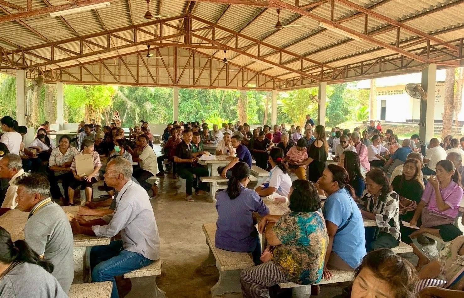 title - ส.ป.ก.ตรัง ให้บริการศูนย์บริการประชาชนเคลื่อนที่ในเขตปฏิรูปที่ดินจังหวัดตรัง ระหว่างวันที่ 30 มกราคม - 5 กุมภาพันธ์ 2569