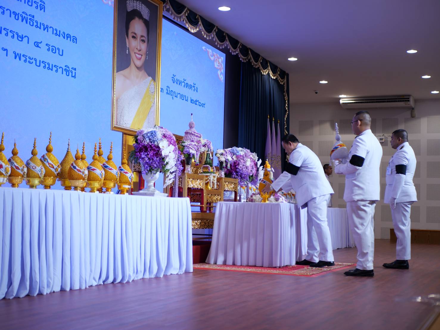 title - ส.ป.ก.ตรังร่วมเข้าร่วมพิธีเนื่องในโอกาสวันเฉลิมพระชนมพรรษา สมเด็จพระนางเจ้าฯ พระบรมราชินี  ๓ มิถุนายน ๒๕๖๙