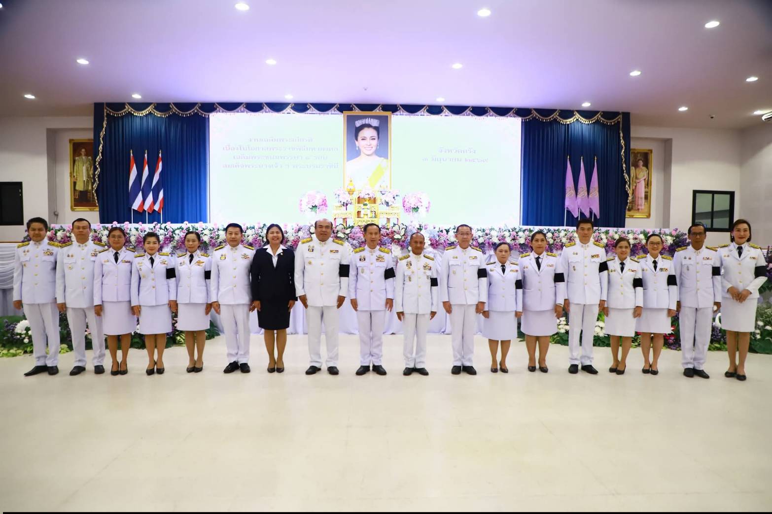 title - ส.ป.ก.ตรังร่วมเข้าร่วมพิธีเนื่องในโอกาสวันเฉลิมพระชนมพรรษา สมเด็จพระนางเจ้าฯ พระบรมราชินี  ๓ มิถุนายน ๒๕๖๙