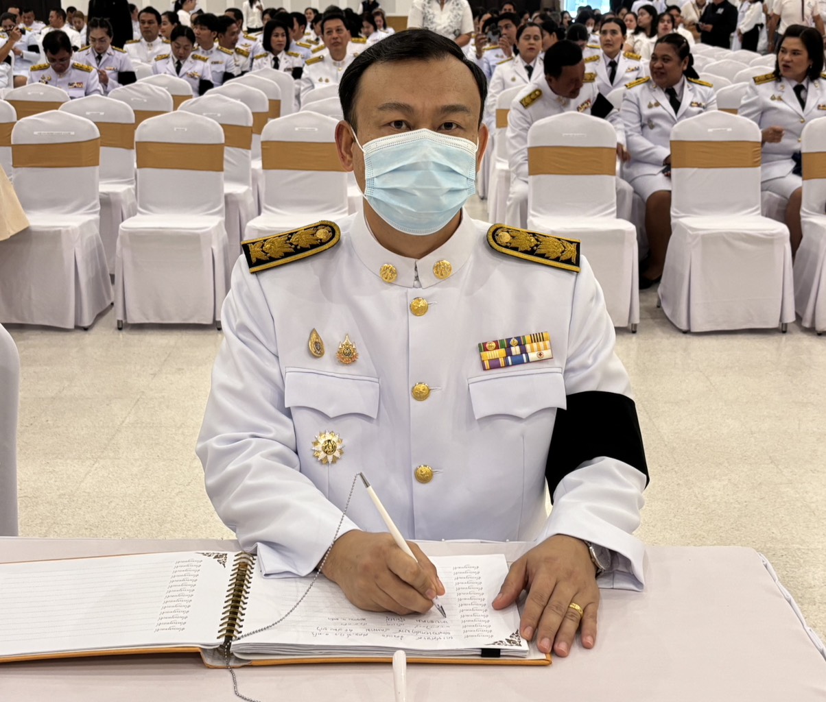 ส.ป.ก.ตรัง เข้าร่วมพิธีเจริญพระพุทธมนต์เฉลิมพระเกียรติ  เนื่องในโอกาสวันคล้ายวันประสูติ สมเด็จพระเจ้าลูกเธอ เจ้าฟ้าสิริวัณณวรี นารีรัตนราชกัญญา เนื่องในโอกาสวันคล้ายวันประสูติ ๘ มกราคม ๒๕๖๙ (ข่าวแชร์)