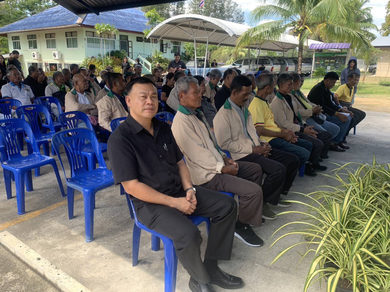 title - กิจกรรมวันหมอดินอาสาประจำปี พ.ศ.2569