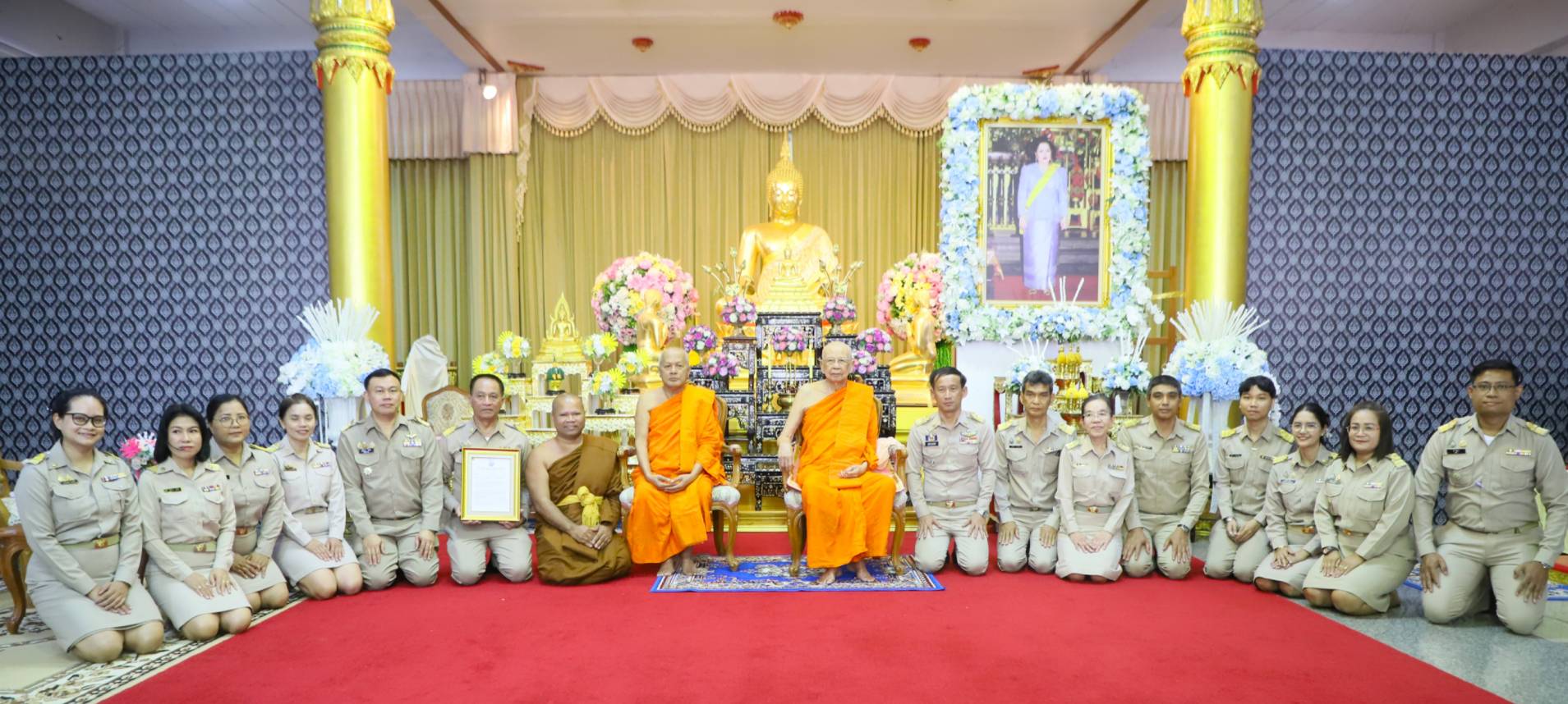 วันที่ ๑๖ ก.พ. ๒๕๖๙ ส.ป.ก.ตรัง เข้าร่วมพิธีถวายหนังสืออนุญาตให้ใช้ที่ดินเพื่อกิจการสาธารณูปโภคและกิจกรรมอื่นๆ ในเขตปฏิรูปที่ดิน ณ วัดกะพังสุรินทร์ พระอารามหลวง