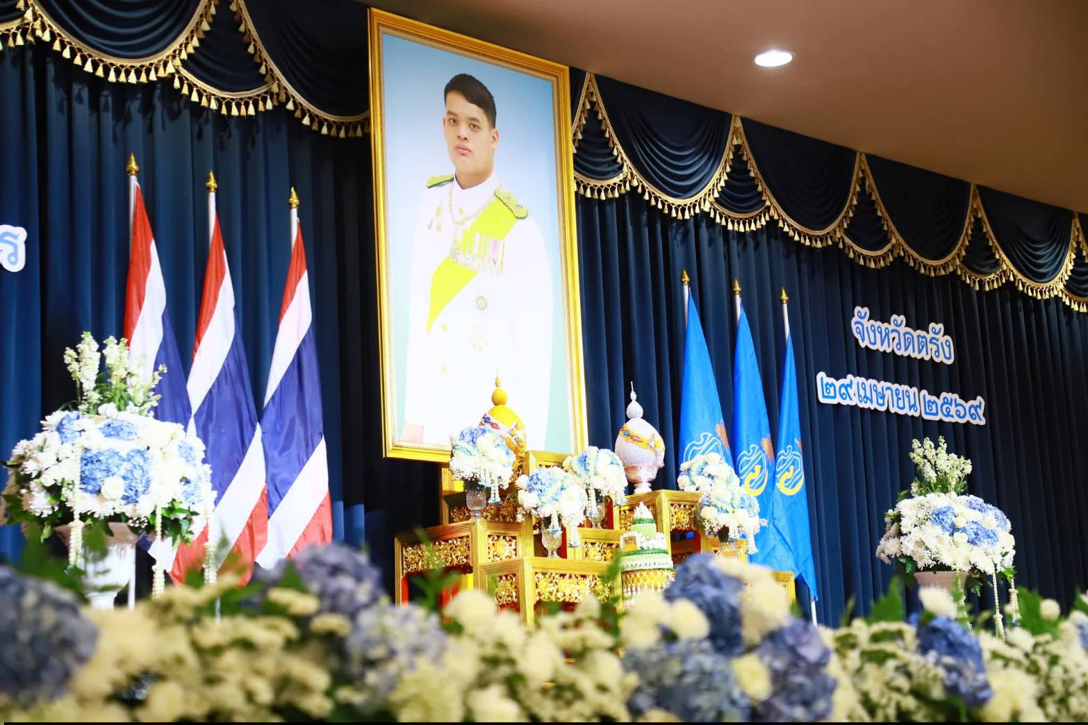 title - ส.ป.ก.ตรัง พิธีเจริญพระพุทธมนต์ถวายพระกุศล เฉลิมพระเกียรติ สมเด็จพระเจ้าลูกยาเธอ เจ้าฟ้าทีปังกรรัศมีโชติฯ เนื่องในวันคล้ายวันประสูติ ๒๙ เมษายน ๒๕๖๙