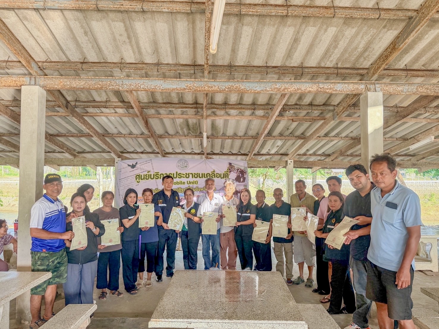 title - ส.ป.ก.ตรัง ให้บริการศูนย์บริการประชาชนเคลื่อนที่ในเขตปฏิรูปที่ดินจังหวัดตรัง ระหว่างวันที่ 30 มกราคม - 5 กุมภาพันธ์ 2569