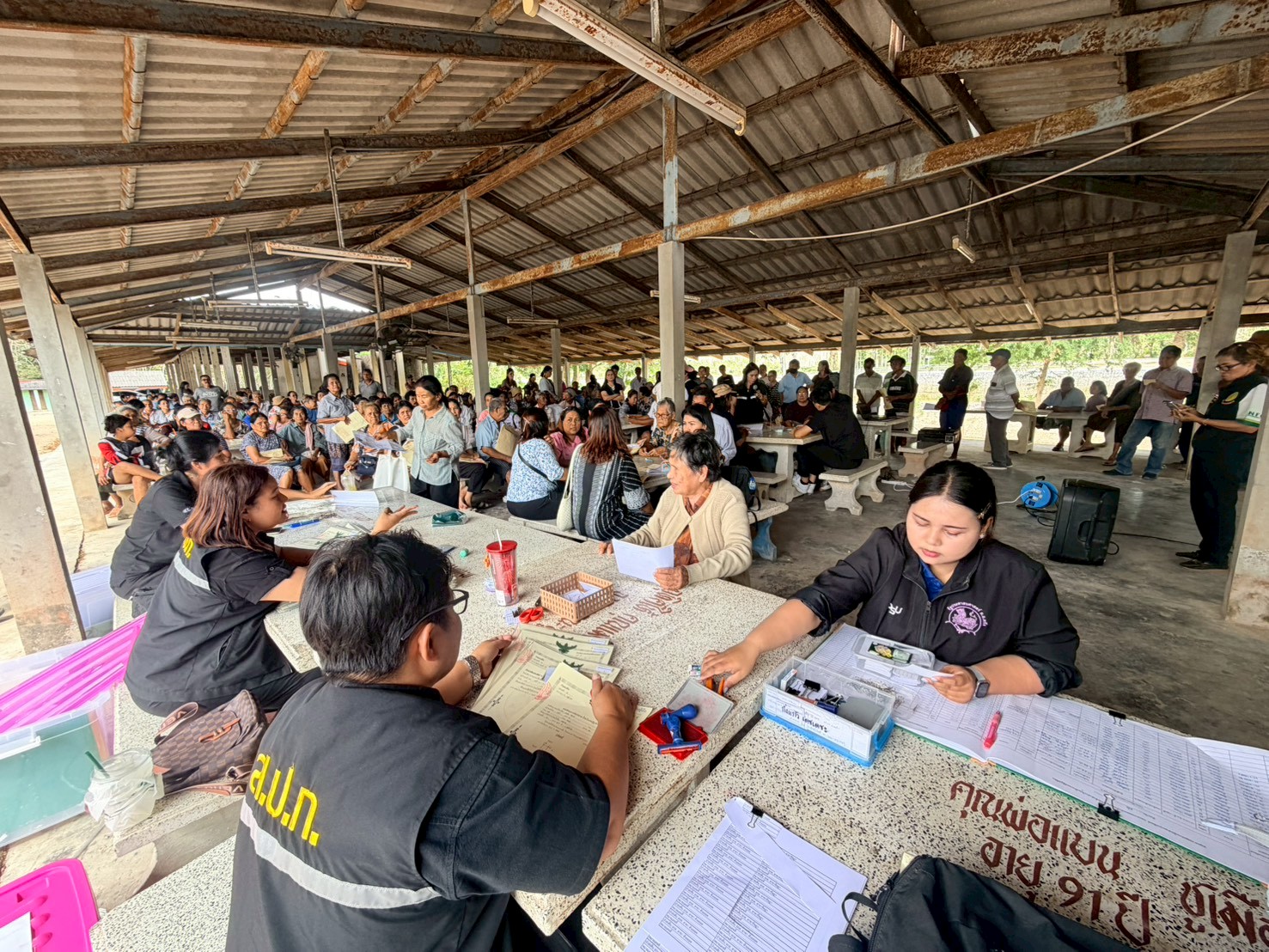 title - ส.ป.ก.ตรัง ให้บริการศูนย์บริการประชาชนเคลื่อนที่ในเขตปฏิรูปที่ดินจังหวัดตรัง ระหว่างวันที่ 30 มกราคม - 5 กุมภาพันธ์ 2569