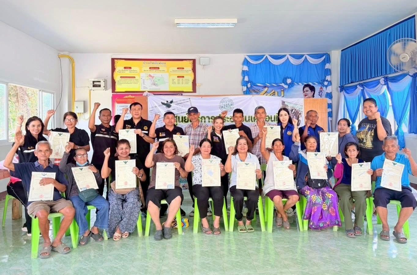 ส.ป.ก.ตรัง ให้บริการศูนย์บริการประชาชนเคลื่อนที่ในเขตปฏิรูปที่ดินจังหวัดตรัง ระหว่างวันที่ 30 มกราคม - 5 กุมภาพันธ์ 2569