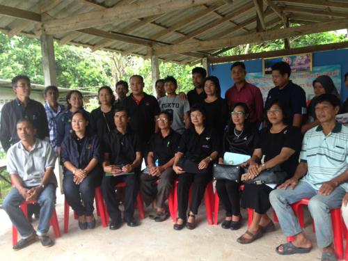 โครงการ 5 ประสาน สืบสานเกษตรทฤษฎีใหม่ ถวายในหลวง