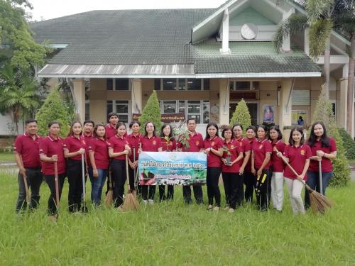 กิจกรรมโครงการวันรักต้นไม้ประจำปีของชาติ พ.ศ.2561 เพื่อน้อมรำลึกถึงพระมหากรุณาธิคุณของสมเด็จพระศรีนครินทราบรมราชชนนี