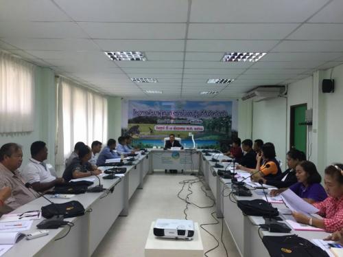 โครงการพัฒนาผู้แทนเกษตรกรในเขตปฏิรูปที่ดินจังหวีดตรัง ปีงบประมาณ 2562
