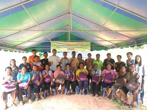 ฝึกอบรมเกษตรกร หลักสูตร “การพัฒนาศักยภาพเกษตรกรในเขตปฏิรูปที่ดินผ่านศูนย์เครือข่าย ศพก.”