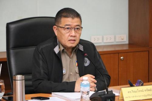 ส.ป.ก. ประชุมทางไกลออนไลน์ ( Web Conference) ครั้งที่ ๕/๒๕๖๒