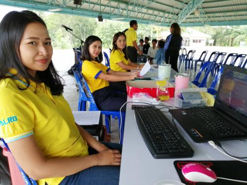 ส.ป.ก. ตรัง ออกศูนย์บริการประชาชนเคลื่อนที่ วันพุธ ที่ 19 มิถุนายน 2562 ณ องค์การบริหารส่วนตำบลบางกุ้ง อำเภอห้วยยอด จังหวัดตรัง