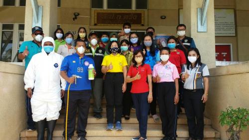 สำนักงานปศุสัตว์จังหวัดตรัง ร่วมบูรณาการต้านเชื้อไวรัสโคโรนา 2019 (COVID-19) ณ สำนักงานการปฏิรูปที่ี่ดินจังหวัดตรัง