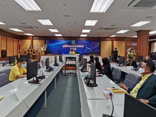 ส.ป.ก.ตรัง ประชุมคณะกรรมการปฏิรูปที่ดินจังหวัดตรัง (คปจ.ตรัง) ครั้งที่ ๒/๒๕๖๓