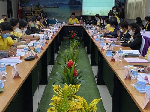 นางสุภาวดี ระโยธี ปฏิรูปที่ดินจังหวัดตรัง ร่วมประชุมคณะทำงานจัดทำแผนพัฒนาการเกษตรและสหกรณ์จังหวัดตรัง ครั้งที่ 2/2563