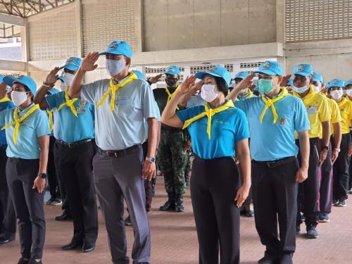 ส.ป.ก.ตรัง เข้าร่วมกิจกรรมจิตอาสาพัฒนาในวันสำคัญของชาติไทย เนื่องในโอกาส วันเฉลิมพระชนมพรรษา สมเด็จพระนางเจ้าสิริกิติ์ พระบรมราชินีนาถ พระบรมราชชนนี