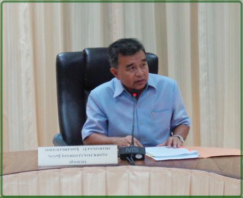 ประชุมคณะกรรมการปฏิรูปที่ดินจังหวัดตรัง ครั้งที่ 2/2557