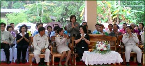 โครงการ หน่วยบำบัดทุกข์ บำรุงสุข สร้างรอยยิ้มให้ประชาชน   