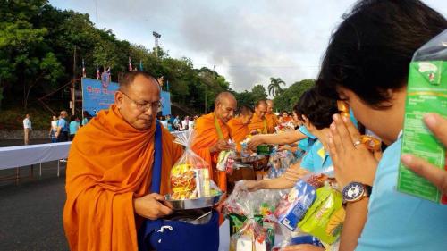 ส.ป.ก.ตรัง  ร่วมกิจกรรมวันแม่แห่งชาติ  12  สิงหาคม  2559