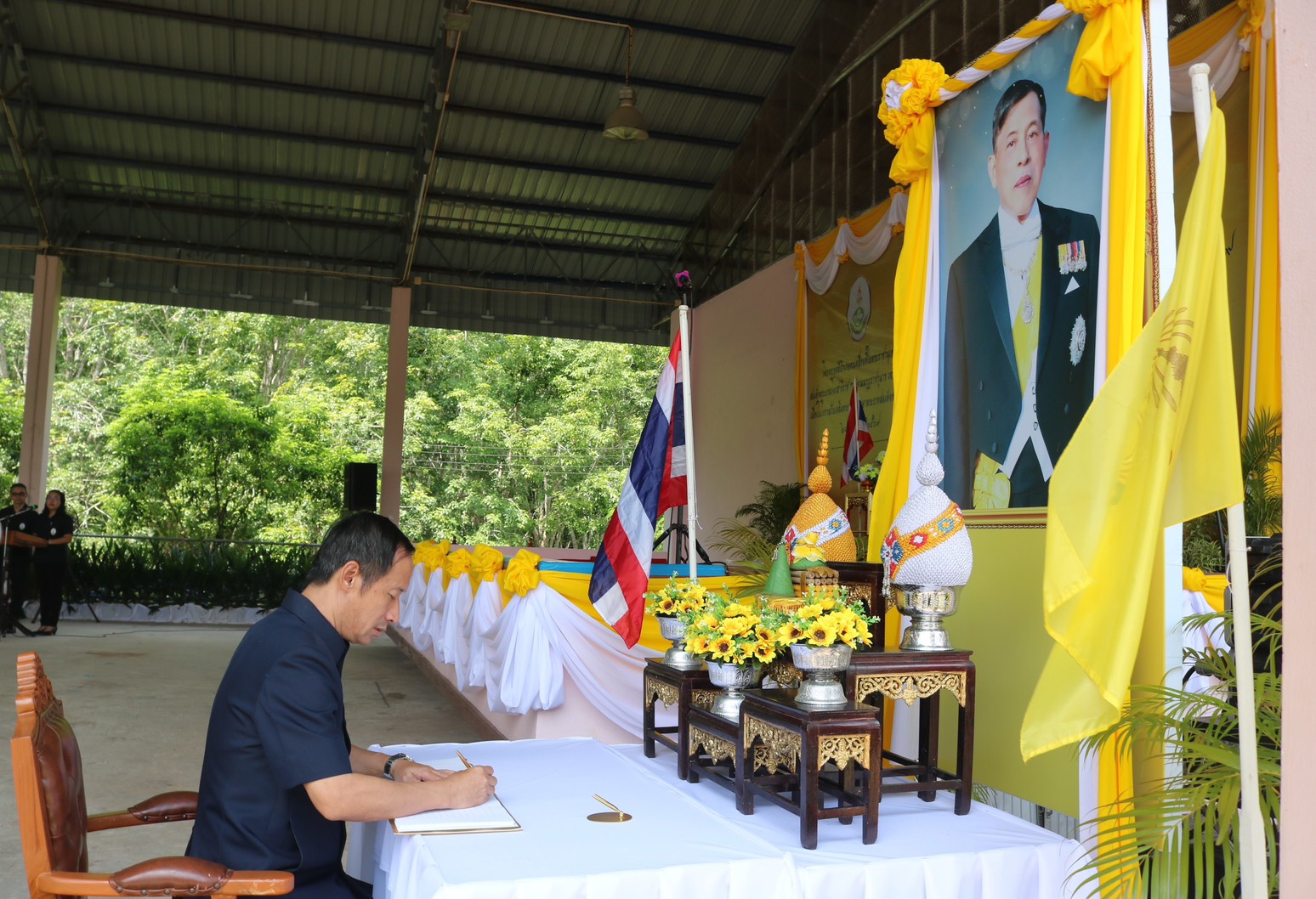 title - ส.ป.ก.ตรัง ร่วมพิธีเปิดงานโครงการคลินิกเกษตรเคลื่อนที่ในพระราชานุเคราะห์ สมเด็จพระบรมโอรสาธิราชฯ สยามมกุฎราชกุมารเฉลิมพระเกียรติ เนื่องในโอกาสวันเฉลิมพระชนมพรรษาพระบาทสมเด็จพระเจ้าอยู่หัว ๒๘ กรกฎาคม ๒๕๖๙ ครั้งที่ ๔ ปีงบประมาณ ๒๕๖๙