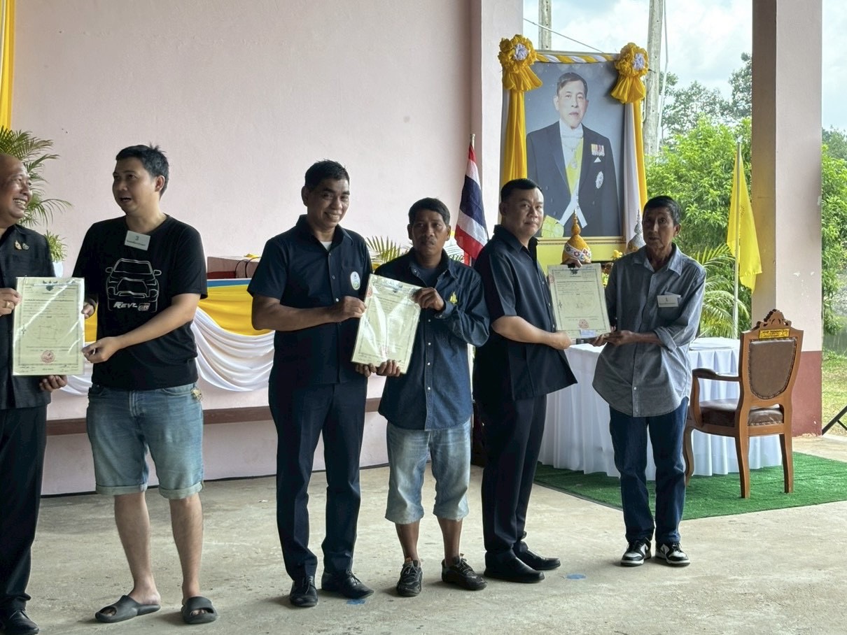 title - ส.ป.ก.ตรัง ร่วมพิธีเปิดงานโครงการคลินิกเกษตรเคลื่อนที่ในพระราชานุเคราะห์ สมเด็จพระบรมโอรสาธิราชฯ สยามมกุฎราชกุมารเฉลิมพระเกียรติ เนื่องในโอกาสวันเฉลิมพระชนมพรรษาพระบาทสมเด็จพระเจ้าอยู่หัว ๒๘ กรกฎาคม ๒๕๖๙ ครั้งที่ ๔ ปีงบประมาณ ๒๕๖๙
