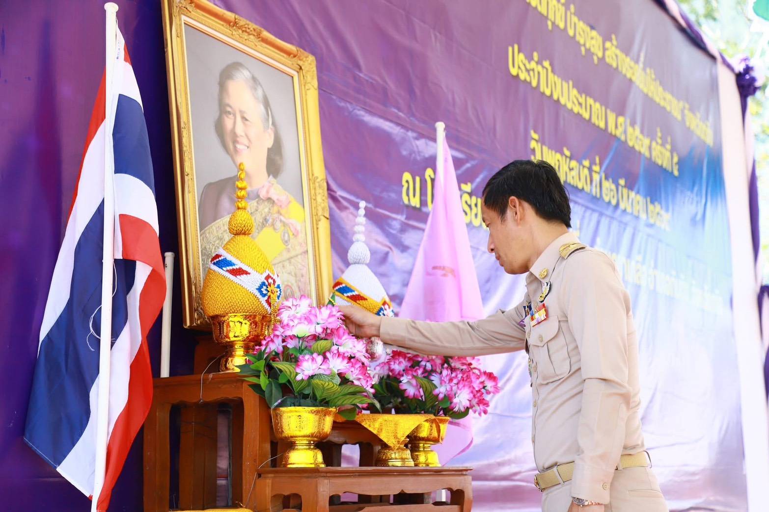title - ส.ป.ก.ตรัง เข้าร่วมกิจกรรมออกหน่วยบริการเคลื่อนที่ตามโครงการหน่วยบำบัดทุกข์ บำรุงสุข สร้างรอยยิ้มให้ประชาชน จังหวัดตรัง ประจำปีงบประมาณ ๒๕๖๙ ครั้งที่ ๕ ณ โรงเรียนบ้านนาเกลือ