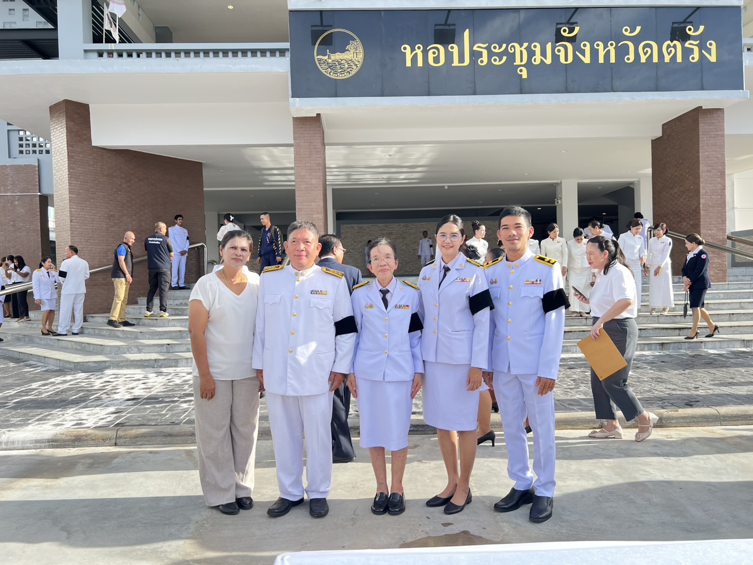 title - ส.ป.ก.ตรัง ร่วมพิธีเจริญพระพุทธมนต์และทำบุญตักบาตรถวายพระกุศล เนื่องในโอกาสฉลองพระชนมายุ 99 พรรษา สมเด็จพระอริยวงศาคตญาณ สมเด็จพระสังฆราช สกลมหาสังฆปริณายก