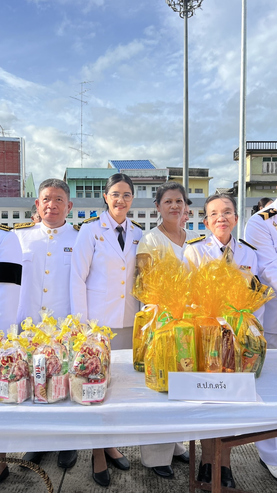 title - ส.ป.ก.ตรัง ร่วมพิธีเจริญพระพุทธมนต์และทำบุญตักบาตรถวายพระกุศล เนื่องในโอกาสฉลองพระชนมายุ 99 พรรษา สมเด็จพระอริยวงศาคตญาณ สมเด็จพระสังฆราช สกลมหาสังฆปริณายก
