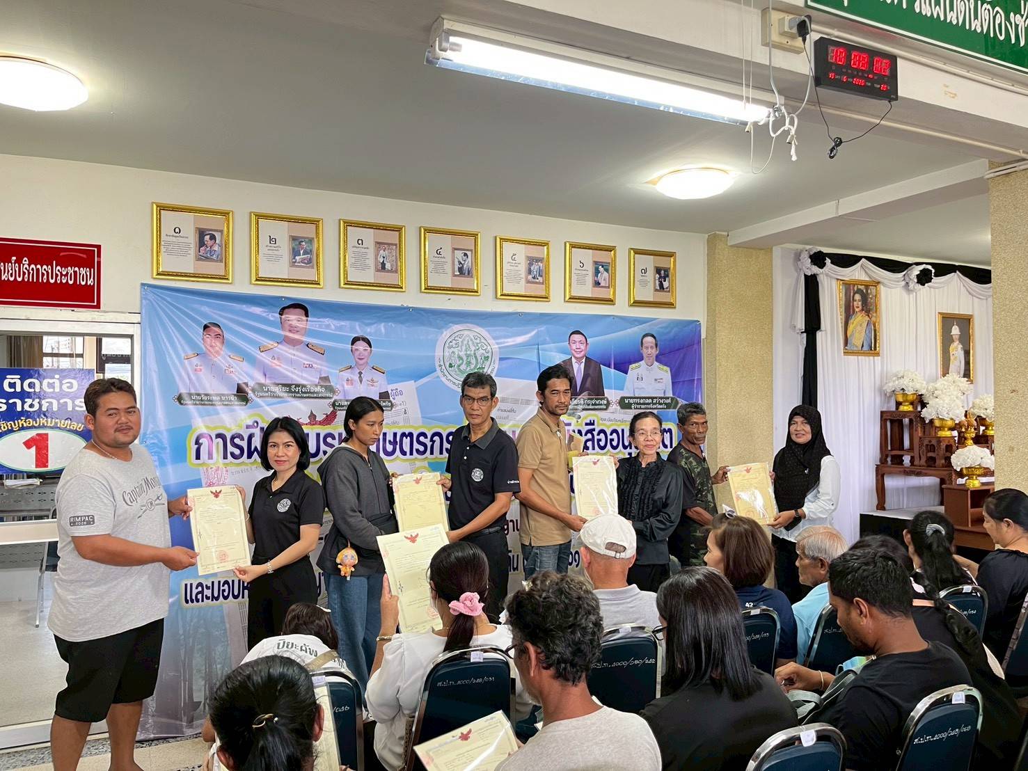 title - ส.ป.ก.ตรัง ร่วมดำเนินการจัดอบรม/ชี้แจงก่อนมอบหนังสืออนุญาตให้เข้าทำประโยชน์ในเขตปฏิรูปที่ดิน (ส.ป.ก.๔-๐๑) / โฉนดเพื่อการเกษตร ให้กับเกษตรกร ผู้ได้รับเอกสารสิทธิ จำนวน ๑๑๓ราย