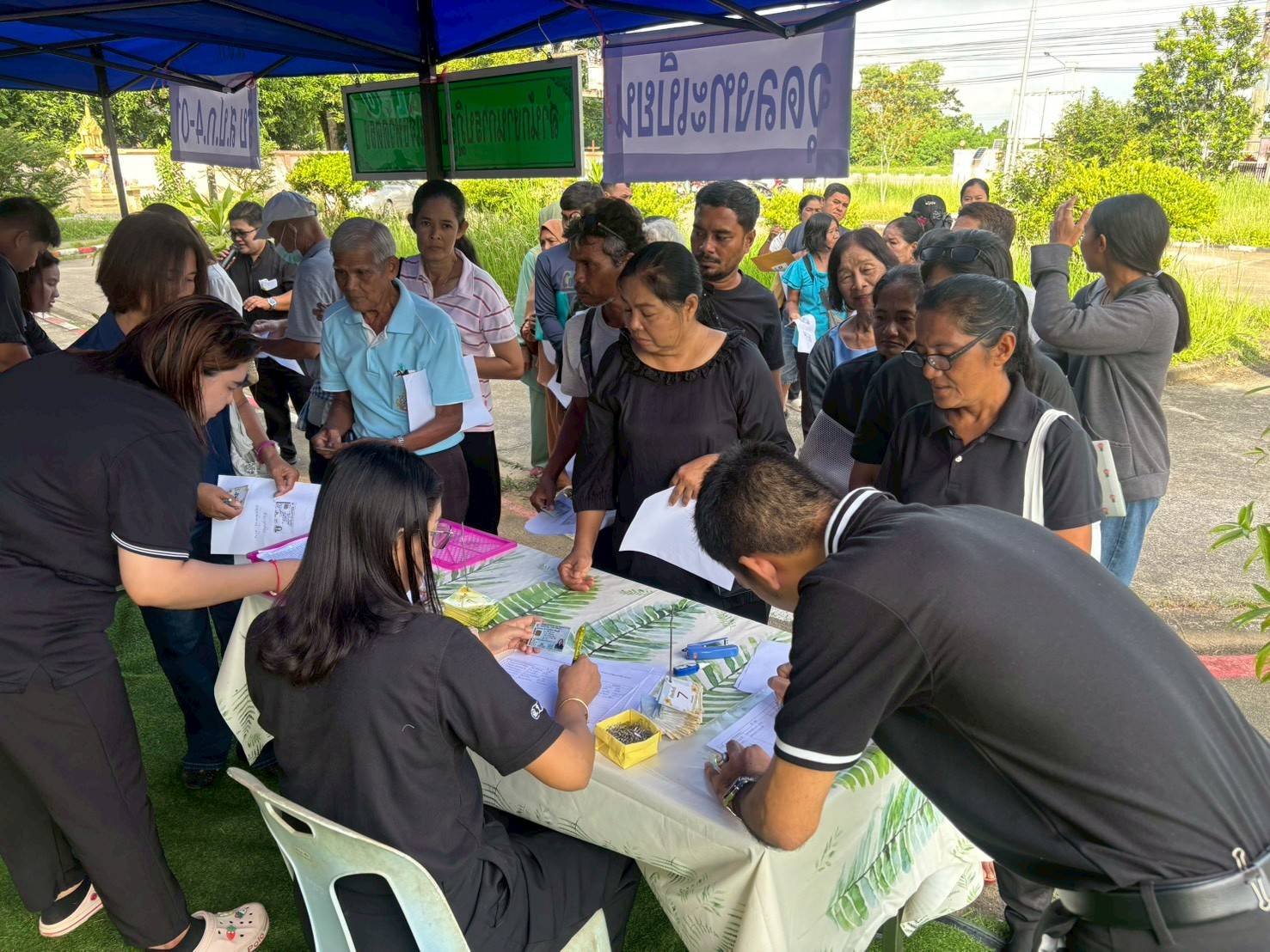 title - ส.ป.ก.ตรัง ร่วมดำเนินการจัดอบรม/ชี้แจงก่อนมอบหนังสืออนุญาตให้เข้าทำประโยชน์ในเขตปฏิรูปที่ดิน (ส.ป.ก.๔-๐๑) / โฉนดเพื่อการเกษตร ให้กับเกษตรกร ผู้ได้รับเอกสารสิทธิ จำนวน ๑๑๓ราย