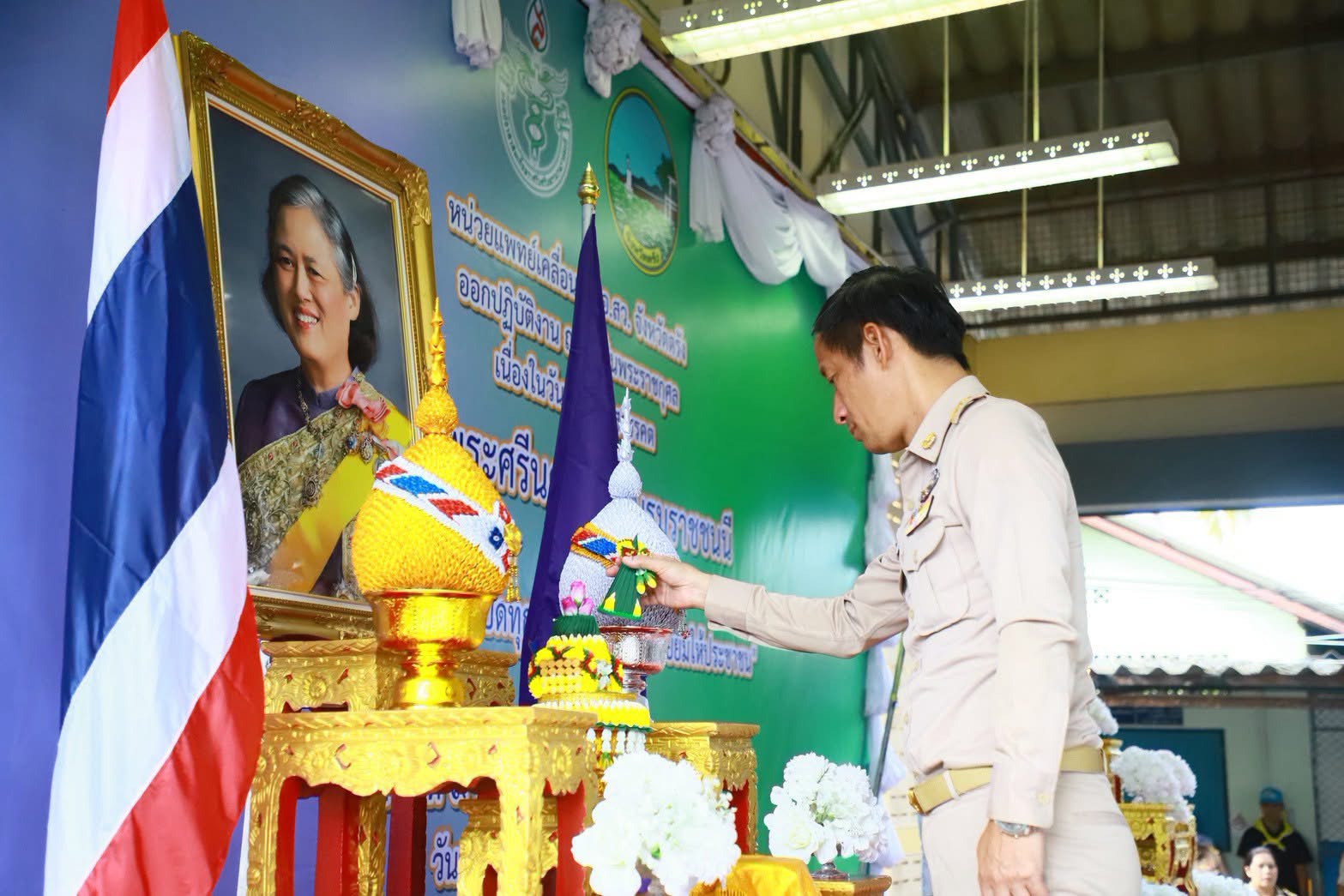 title - ส.ป.ก.ตรัง เข้าร่วมกิจกรรมออกหน่วยบริการเคลื่อนที่ตามโครงการหน่วยบำบัดทุกข์บำรุงสุข สร้างรอยยิ้มให้ประชาชน จังหวัดตรัง ครั้งที่ ๙ ประจำปีงบประมาณ ๒๕๖๙ 
