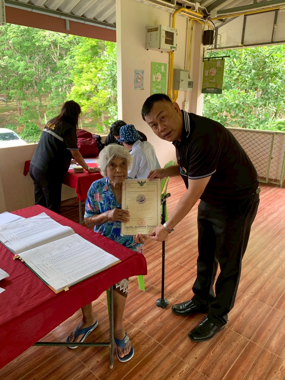 title - สำนักงานการปฏิรูปที่ดินจังหวัดตรังออกให้บริการศูนย์บริการประชาชนเคลื่อนที่ในเขตปฏิรูปที่ดินจังหวัดตรัง ประจำปี พ.ศ.๒๕๖๙
