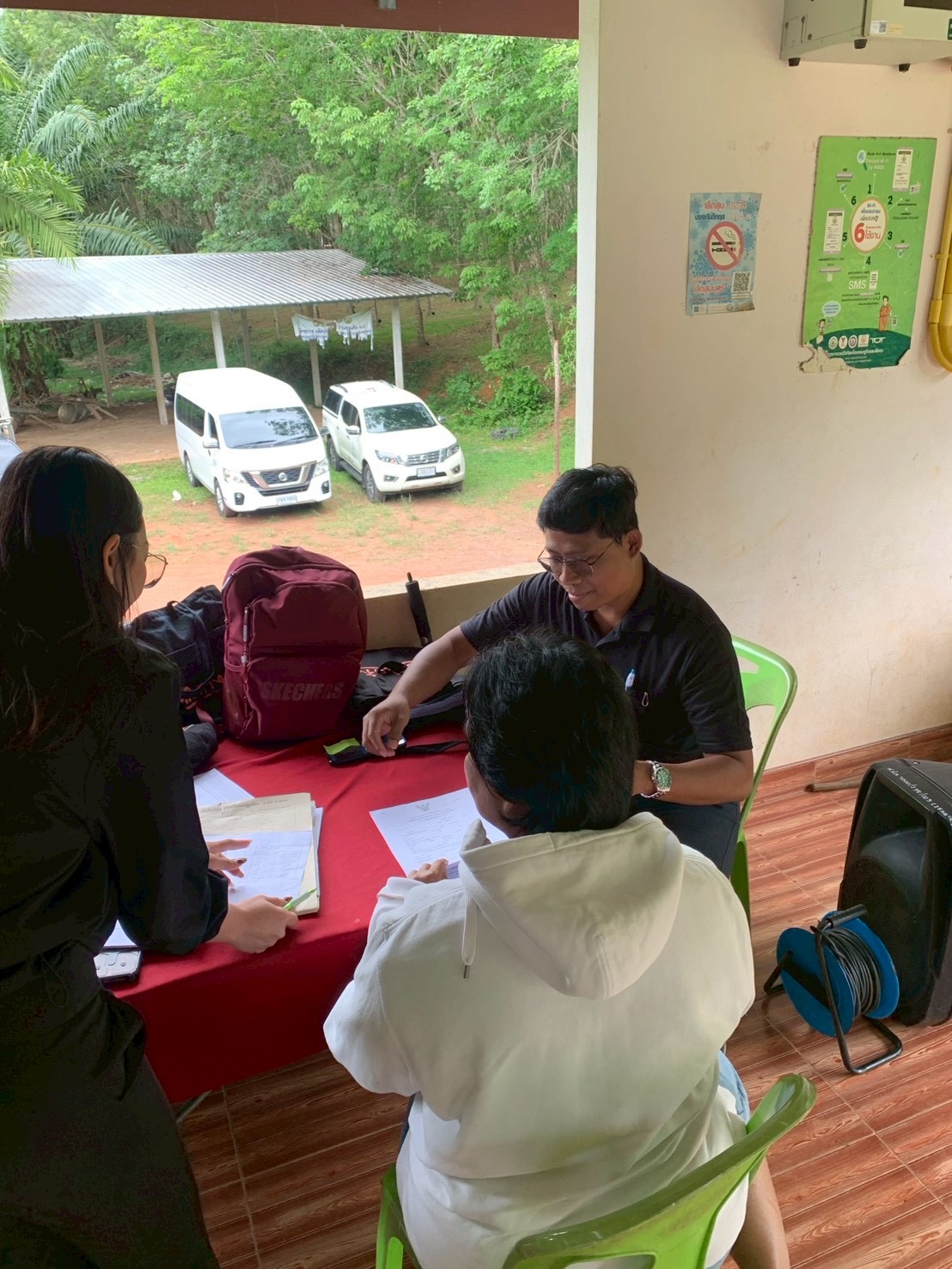 title - สำนักงานการปฏิรูปที่ดินจังหวัดตรังออกให้บริการศูนย์บริการประชาชนเคลื่อนที่ในเขตปฏิรูปที่ดินจังหวัดตรัง ประจำปี พ.ศ.๒๕๖๙