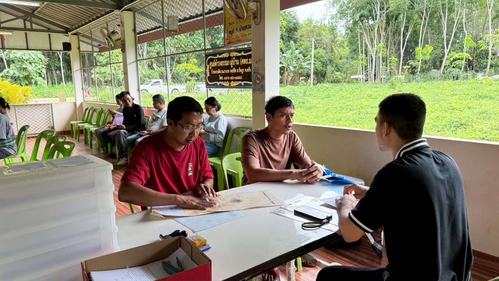 title - สำนักงานการปฏิรูปที่ดินจังหวัดตรังออกให้บริการศูนย์บริการประชาชนเคลื่อนที่ในเขตปฏิรูปที่ดินจังหวัดตรัง ประจำปี พ.ศ.๒๕๖๙